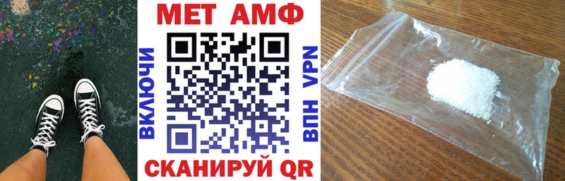 Купить где  Сольцы  АМФ Розовый 