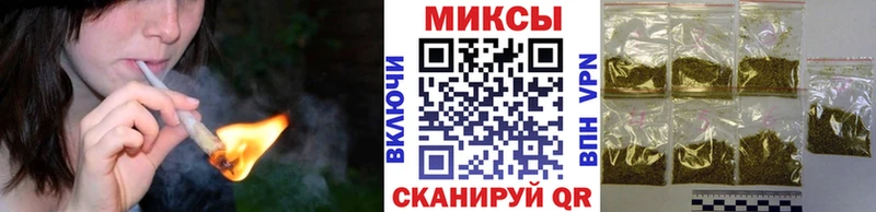 Купить где  Сольцы  БУТИРАТ 99% 