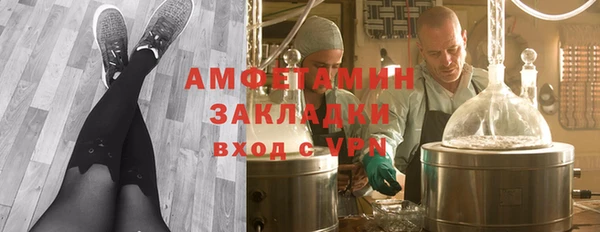 амф Кукмор