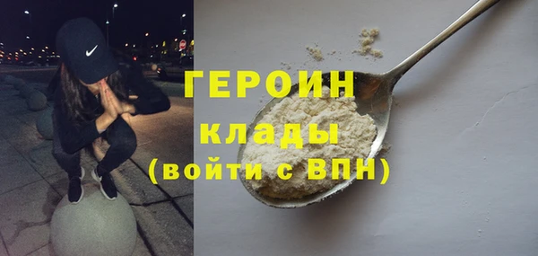крисы Кулебаки
