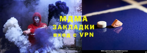 амф Кукмор