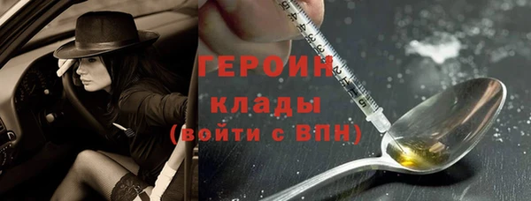 амф Кукмор