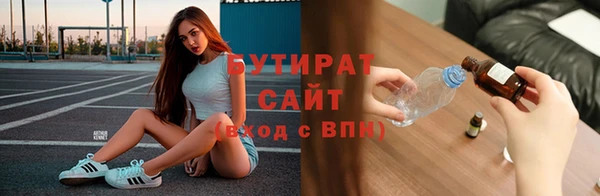 амф Кукмор