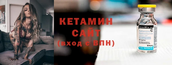 амф Кукмор