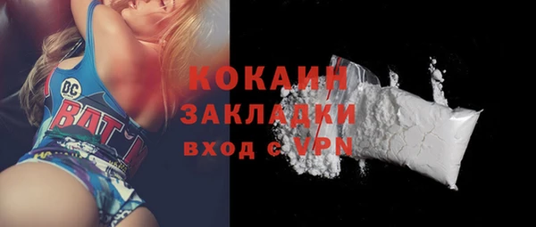 амф Кукмор