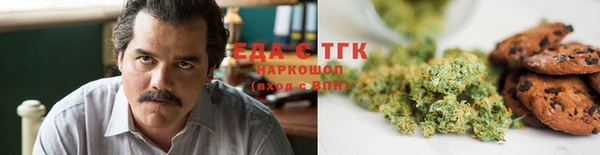 амф Кукмор