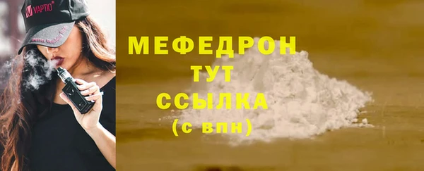 крисы Кулебаки