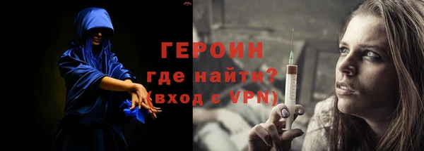 амф Кукмор