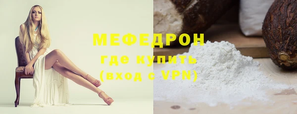 амф Кукмор