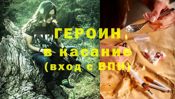 амф Кукмор