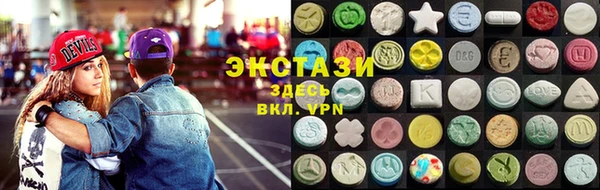 амф Кукмор