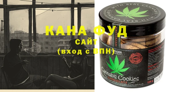 крисы Кулебаки