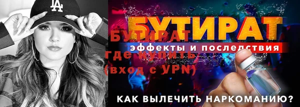 амф Кукмор