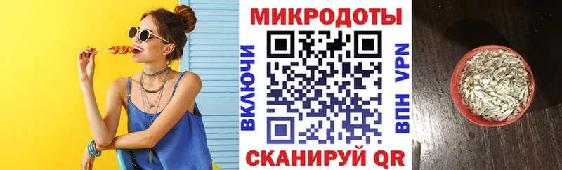 Купить где  Сольцы  Псилоцибиновые грибы прущие грибы 
